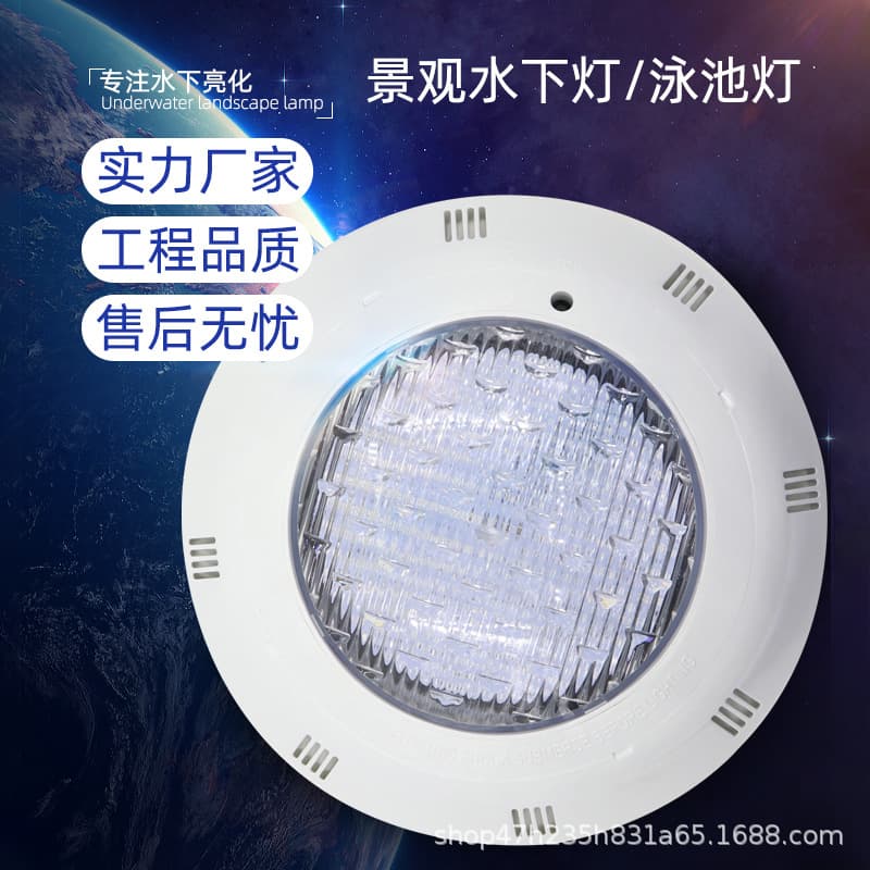 Stainless Steel Led Pool Light Wall-mounted Colorful Remote Control Bottom Light 35w 54w 72w