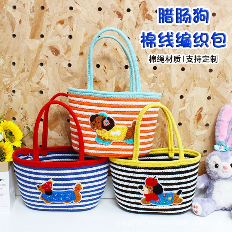 New Woven Bag Striped Handheld Shoulder Large Capacity Cute Cotton Rope Hand Basket Dopamine Color-Block Hot-Selling Women's Bag