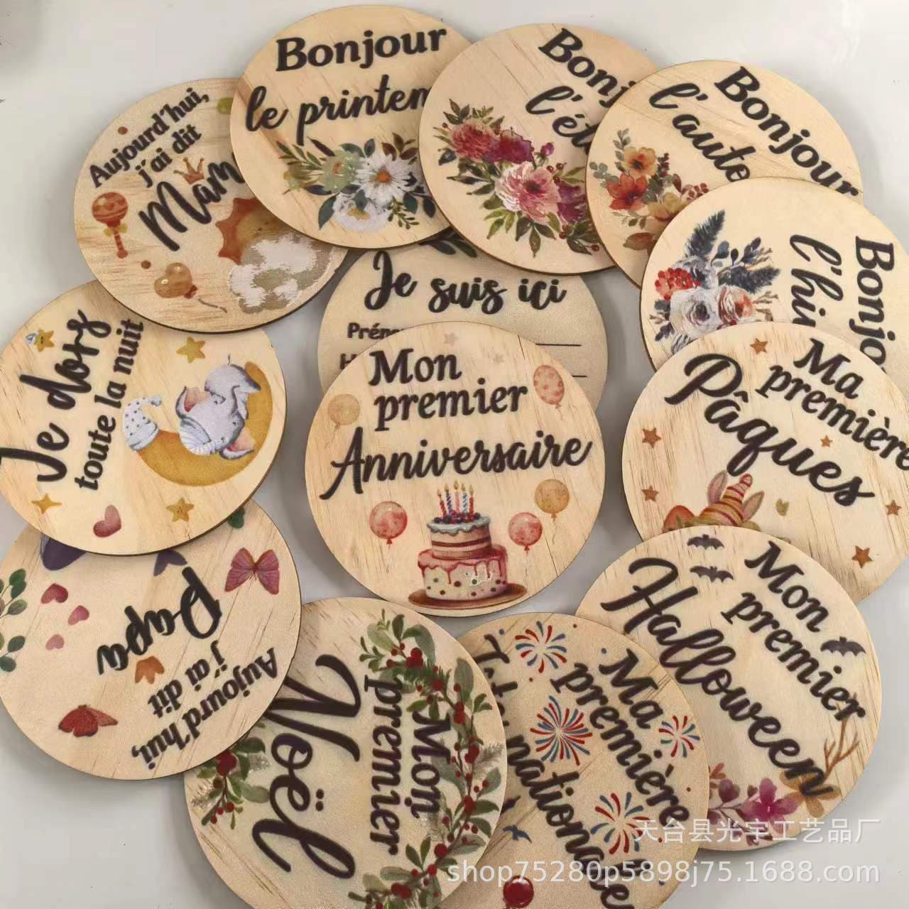 Baby milestones, recording newborn's month and year old photo props, double-sided printed wooden discs