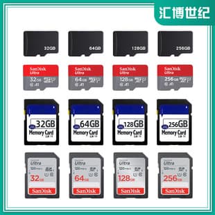 32G 64G Memory Card TF Card SD Card High-Speed Class 10 Brand Camera Phone Digital Camera Memory Card