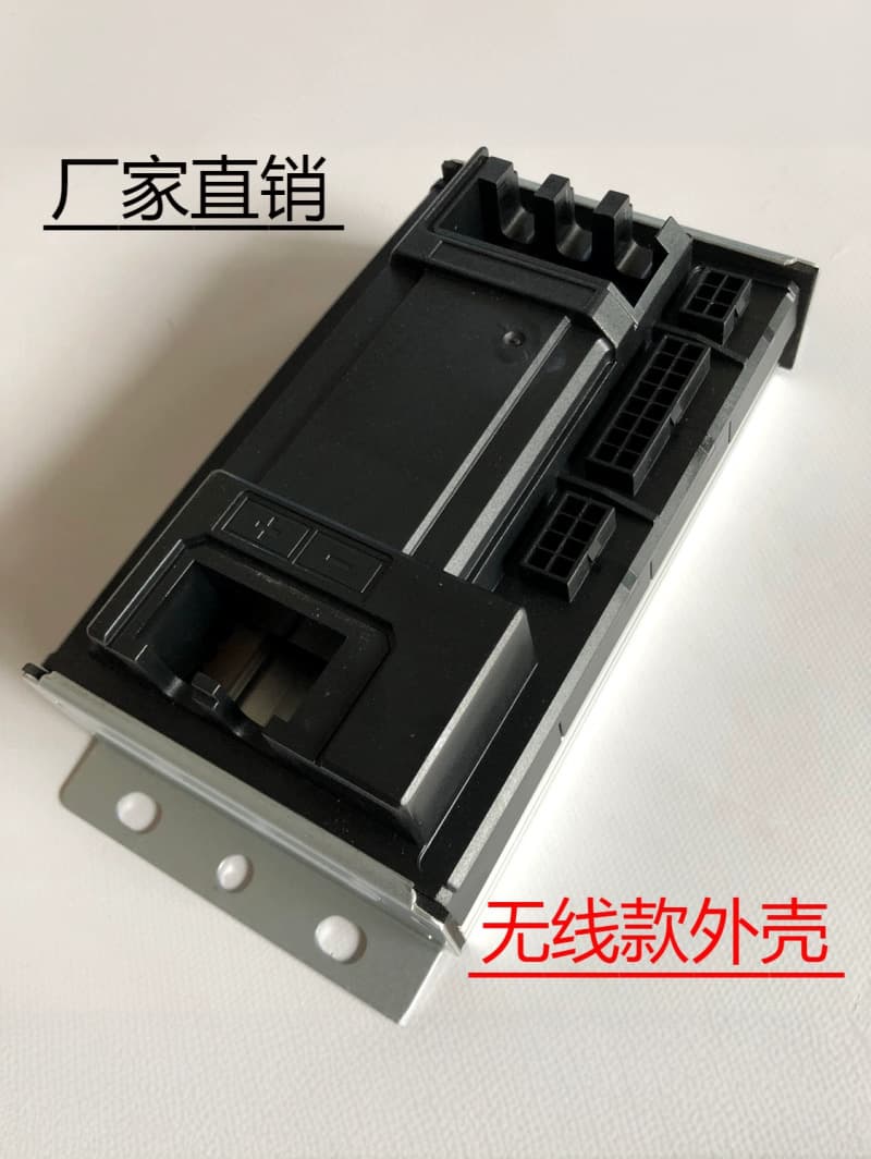 Electric Vehicle Controller Shell Wireless Version Shell (Compatible with Xicheng 96V High-Voltage Board) Module Shell