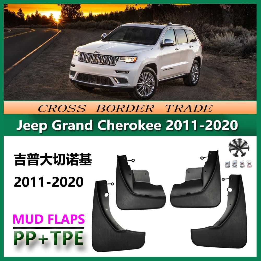 Compatible with 11-20 Jeep Grand Cherokee Fender Flares Grand Cherokee Car Fender Accessories