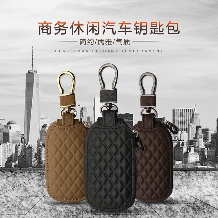 Genuine Leather Universal Car Key Case for Men and Women, Remote Control Protective Cover, Korean Style Keychain