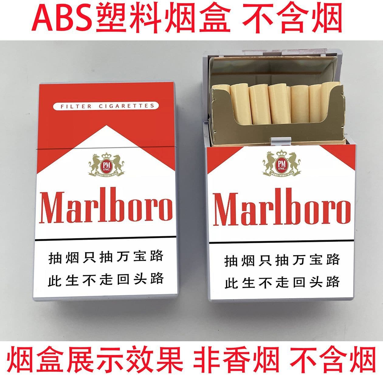 Wholesale new stylish portable men's soft/hard pack flip-top plastic crush-proof and moisture-resistant 20-cigarette printed case.