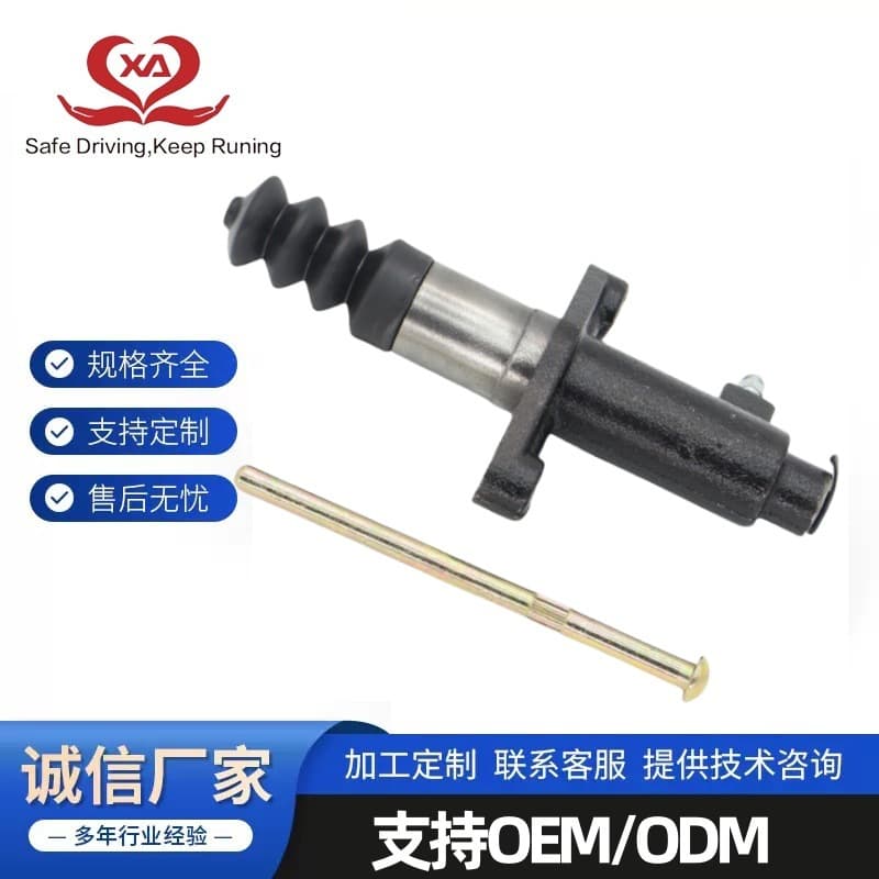 ME602994 ME602995 ME607351 ME609069 for Mitsubishi Clutch Release Cylinder