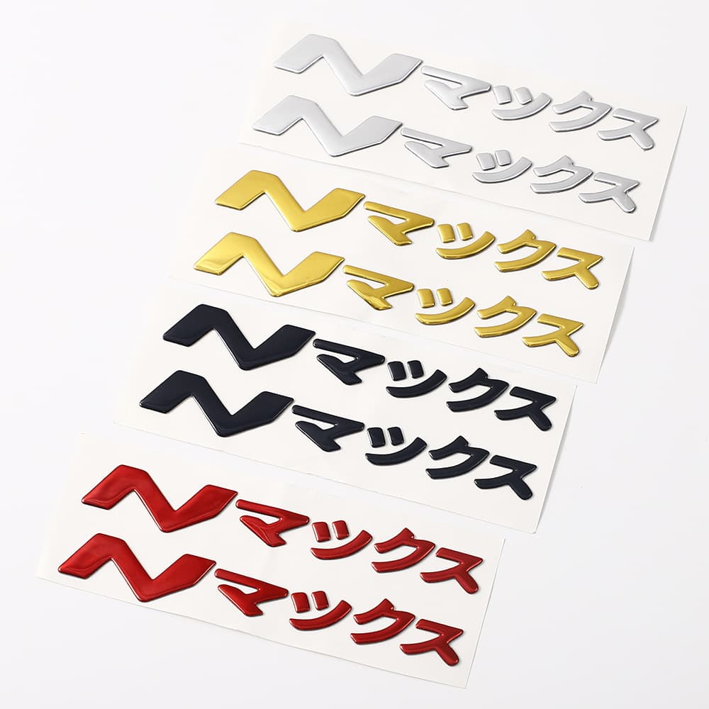 Suitable for Yamaha NMAX motorcycle front modification decorative stickers waterproof three-dimensional stickers