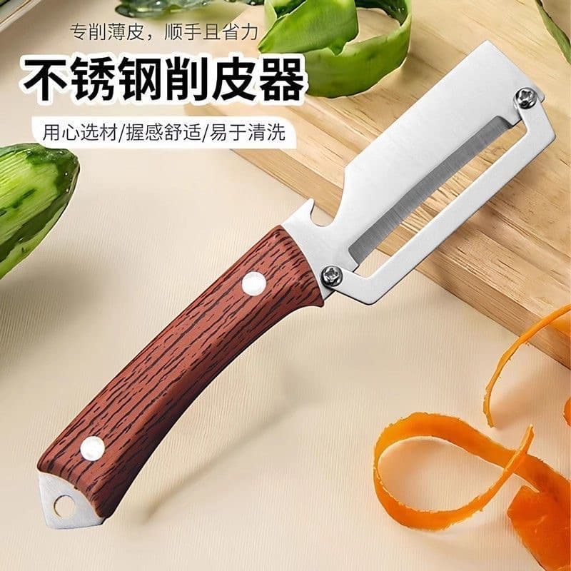 Stainless Steel with Plastic Handle Sugarcane Peeler, Heavy-duty Commercial Peeling Knife for Pumpkins