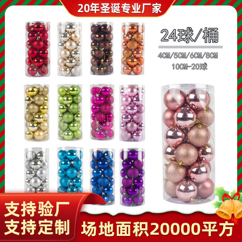 Christmas Ball Office Culture Santa Claus Snowman Reindeer Elk Xmas Tree Decorations