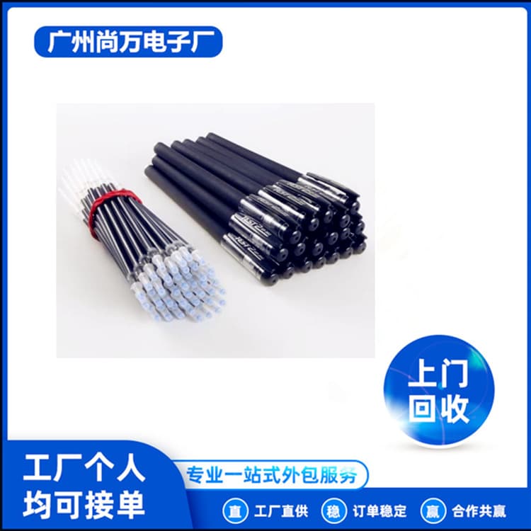 Home stationery assembly processing/pen refill accessories assembly entrepreneurial processing project home assembly factory processing