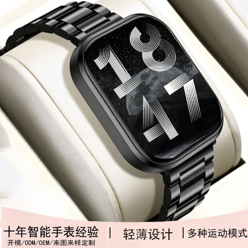 Cross-border hot selling smart G21 watch bracelet large screen 2.01 sports Bluetooth watch health watch stable supply
