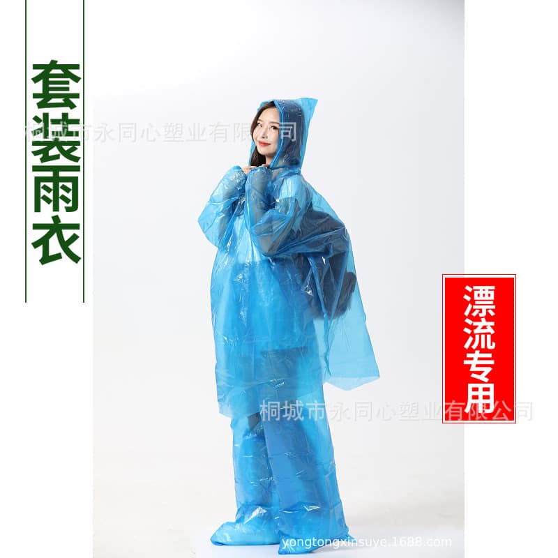 Disposable Raincoat Wholesale Adult Thickened Pullover Split Rain Suit Foot-covering Rainwear Rafting Raincoat