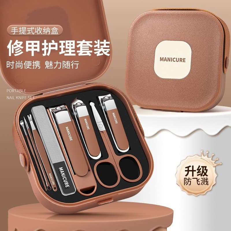Anti-splash nail clipper 68-piece set portable portable manicure clipper large nail clipper high-end manicure tool