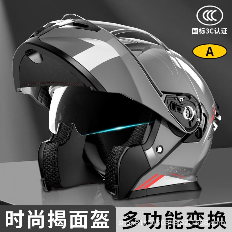 Junhao Long Electric Motorcycle Helmet Flip-Up Full Face Helmet Men's Four Seasons Universal Winter Anti-Fog Warm Bluetooth Model