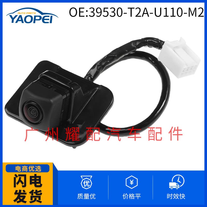 39530-T2A-U110-M2 39530-T2A-A21 Compatible with 14-17 Honda Accord Reverse Camera