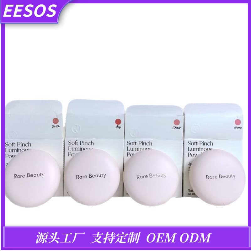 Cross-Border Exclusive Supply of Rare Beauty Selena Soft Pinch Powder Highlighter Blush Cheer