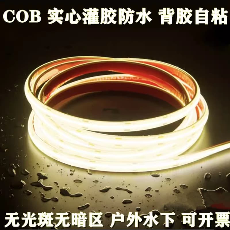 24V LED Strip Light Outdoor Step Decoration COB IP68 Neon LED Flexible Light Strip Light Box Outdoor White Light Bendable