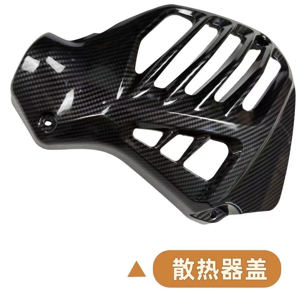 Water Transfer Printed Decorative Trim Exterior Modification Parts for 2017-19 Yamaha NMAX155 Motorcycle