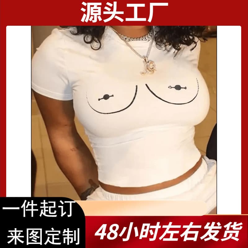 Women's Casual Top - Women's Basics_yyth