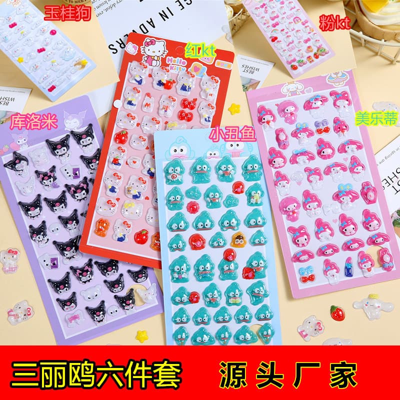 Cute cartoon kitty cat embossed crystal stickers 3D three-dimensional mobile phone case tablet decoration stickers diy handbook stickers