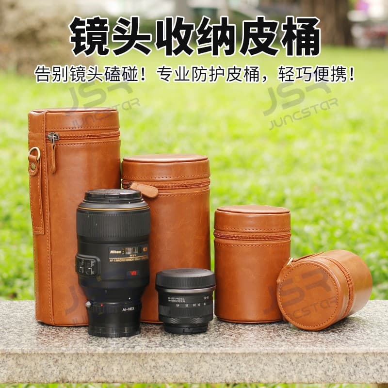 Lens Barrel Waist Bag for Canon Nikon Sony DSLR Camera Lens Telephoto Lens Bag Waist Bag Lens Storage