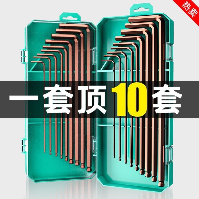 Hex Key Wrench Set, Ball-End and Flat-End Wrench Screwdriver Tool, Hexagonal Wrench, Torx and Internal Hex
