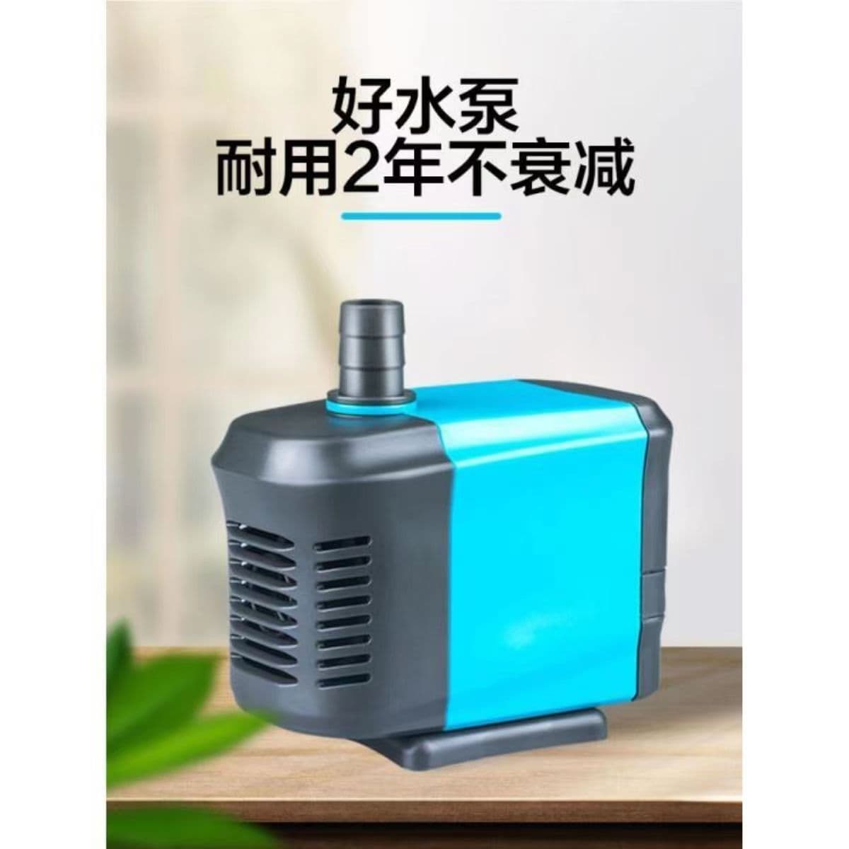 Chuangning Submersible Pump Filter Pump Rockery Circulation Pump Small Water Change Pump Aquarium Water Pump Fish Tank Water Pump