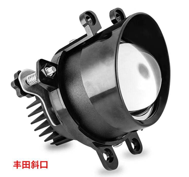 Factory Best-Selling LED Lens 3 Inch for Honda Toyota Nissan 70W Fog Light Mixed Tri-Color Dual-Beam Laser Fog Light
