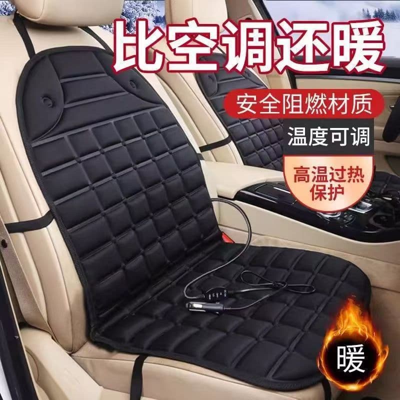 Car Heated Single and Double Seat Cushions, Winter Car Cushions, Universal Car Seats, Electric Heated Seat Cushions, 12V Car Use