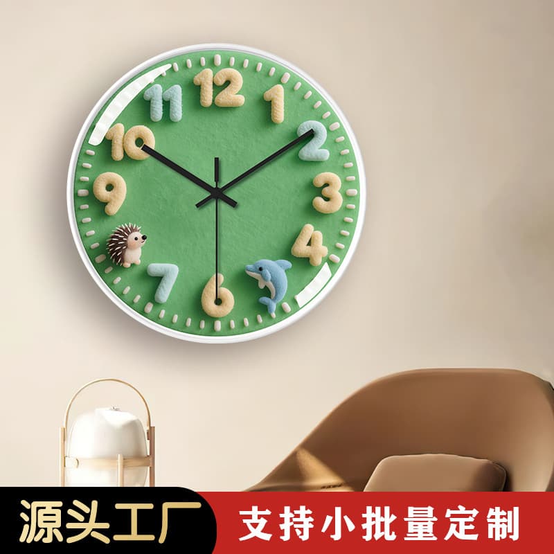 Creative Cartoon Wall Clock for Living Room, Cream Style, Home Use, Children's Light Luxury, Simple Wall-Mounted Clock, High-End Wall Clock