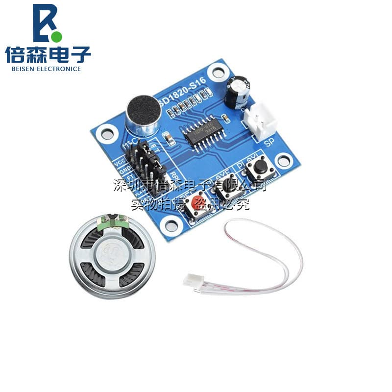 ISD1820 Voice Recording Module, Voice Module, Recording and Playback Module, Board with Microphone, Includes 0.5W Speaker