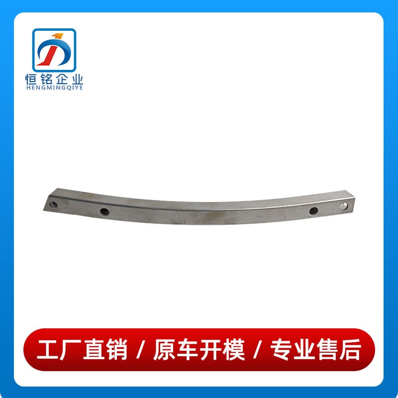 2066201900 is suitable for Mercedes-Benz C-class W206 lower cross member, front bumper inner iron bracket gantry water tank cross member