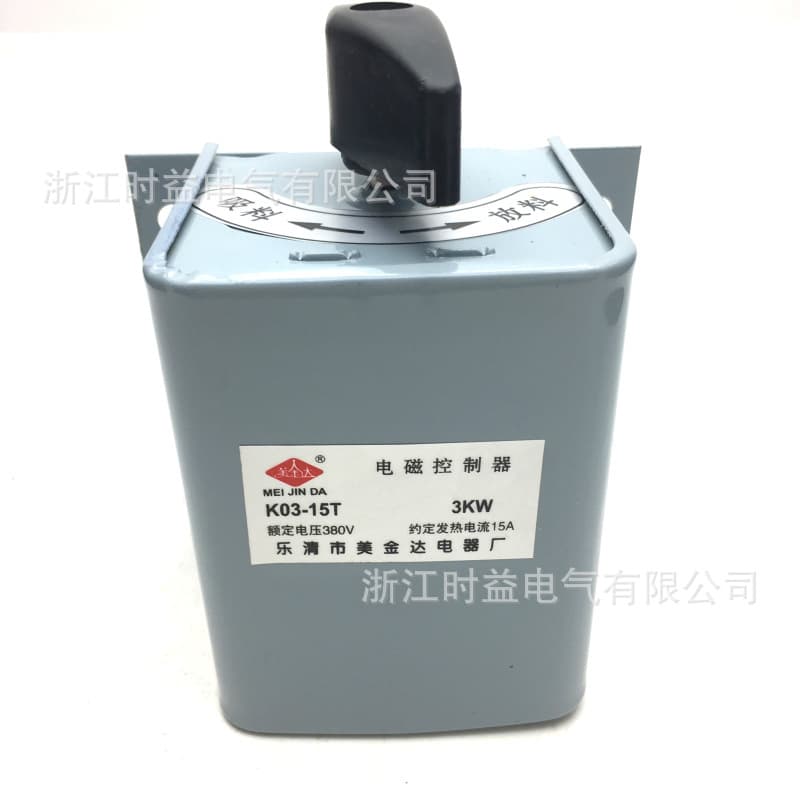 Electromagnetic Controller Material Loading and Unloading Switch KO3-15T K03-15T Forward Reverse Switch