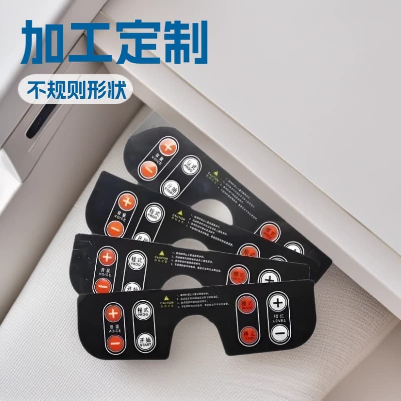 Factory Supply Metal Control Panel Aluminum Panel Nameplate