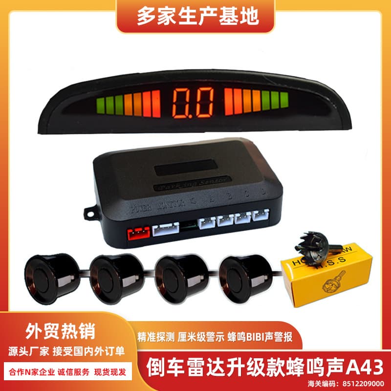 Reversing radar accurately reports distance, features a crescent-shaped beep, LED display, and a complete set of universal automotive sensors.