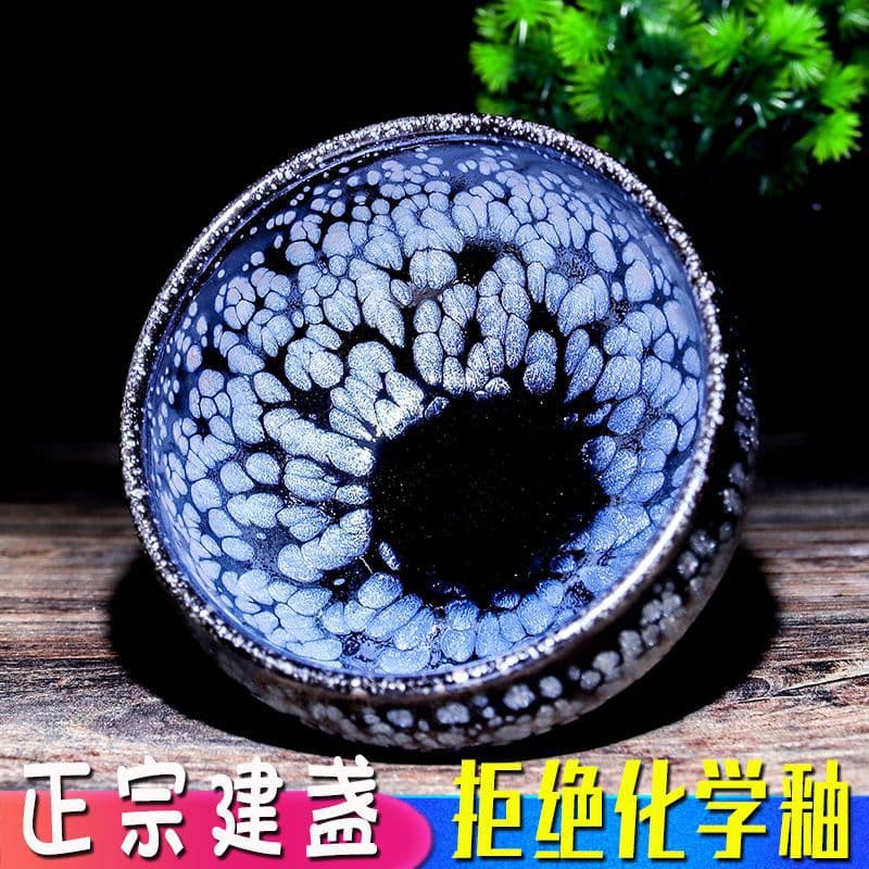 Tea Cup Jianyang Kiln-Transformed Tea Zhan Cup Ceramic Personal Single Large Unisex Owner's Cup, Single Cup Home Use Foreign Trade Wholesale