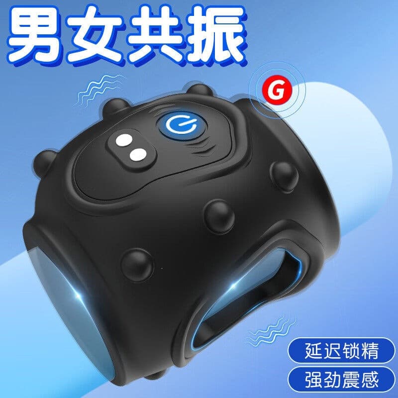 Wearable Glans Sheath, Penis Extension Enlargement Thickening, Couples' Bed Aid Tool for Men
