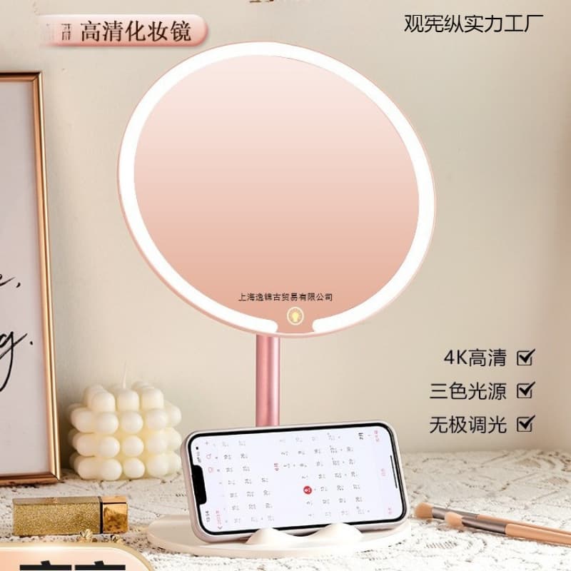 Advanced LED makeup mirror with lighting, suitable for students and home use, 2025 new model.