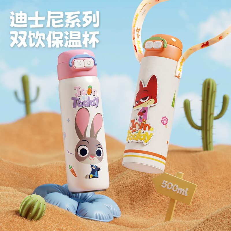Judy Stitch children's thermos cup portable direct drinking straw double drinking cup primary school students go to school with cup set water cup