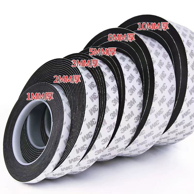 EVA anti-slip sealing strip, dustproof foam sealing strip, rubber and plastic shockproof and soundproof sealing strip, self-adhesive sponge strip manufacturer.