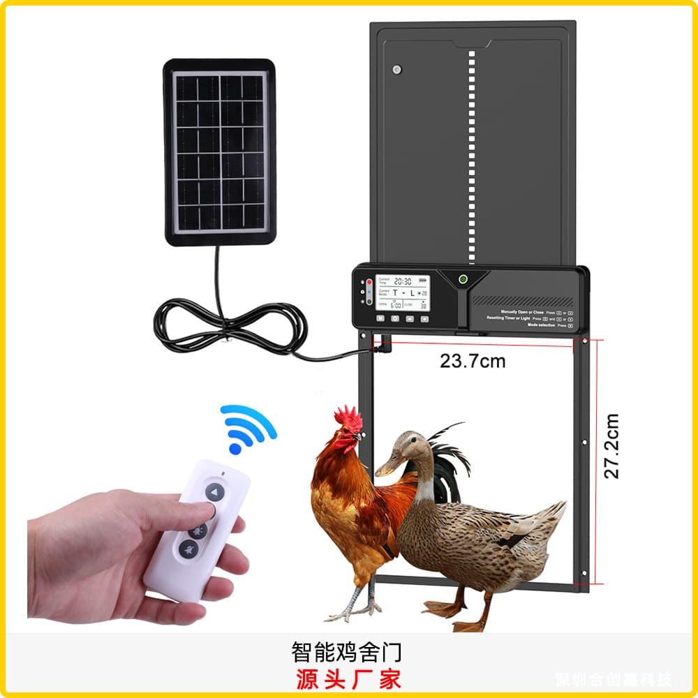 New Automatic Timer Chicken Door Aluminum Alloy Pet Door Light Sensor Solar Smart Chicken Coop Door Induction Chicken Cage Door