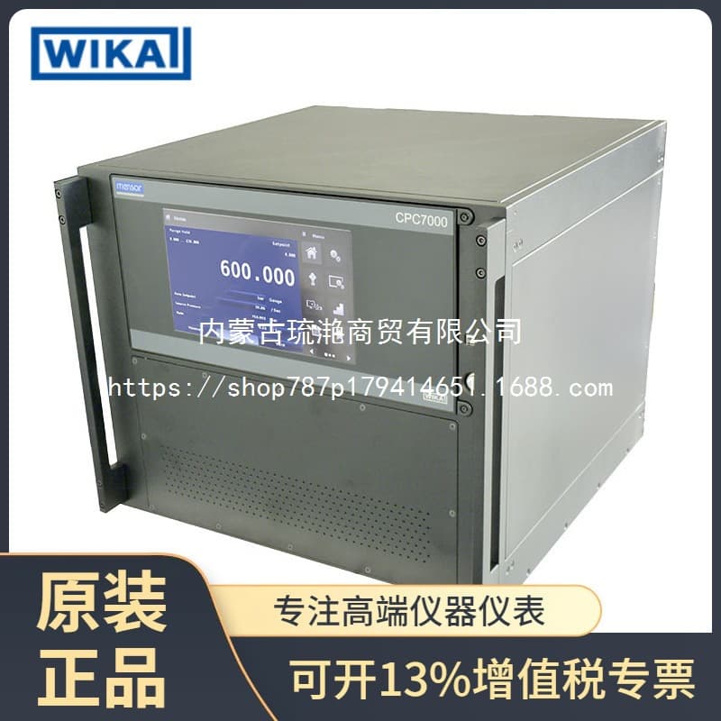 WIKA Germany Pneumatic Controller CPC7000 High-Pressure Gas Controller Genuine Original