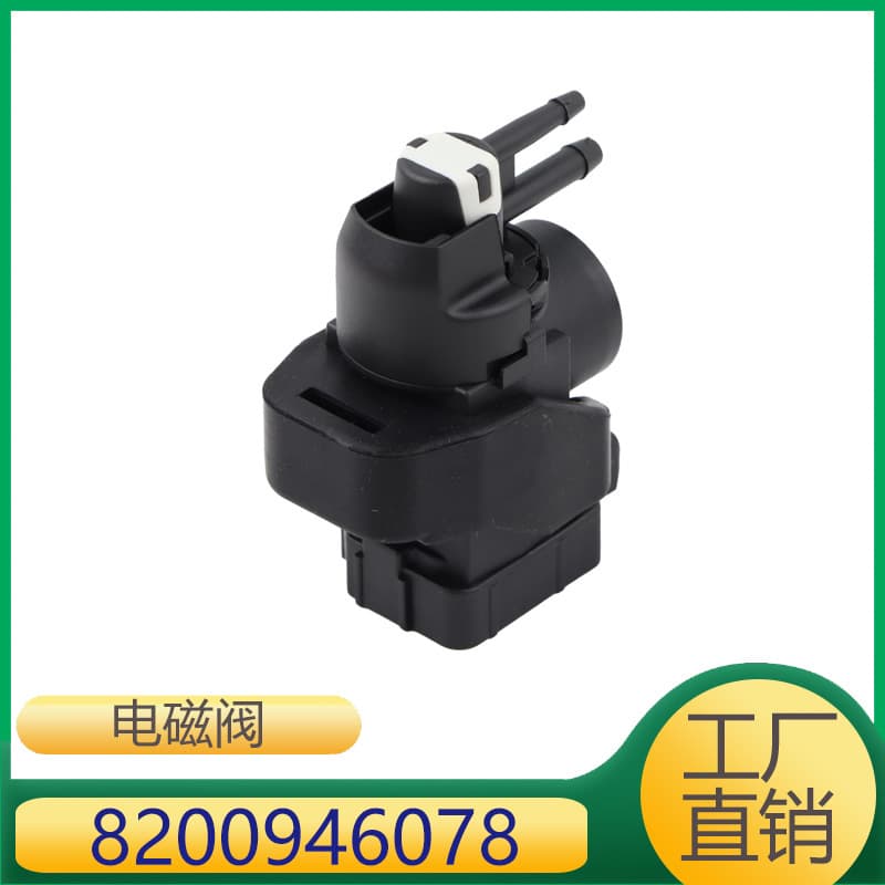 Suitable for Renault Dacia 1.5 Trafic Solenoid Valve 8200946078