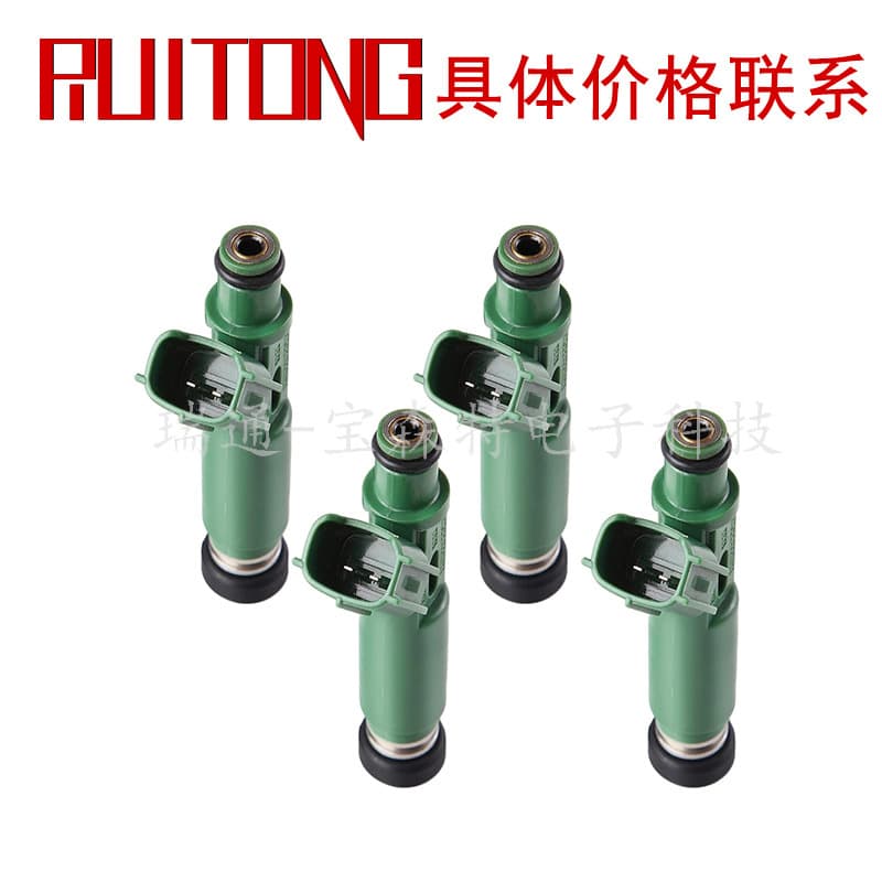 Suitable for 00-06 Toyota Corolla Celica Matrix fuel injector 23250-22040