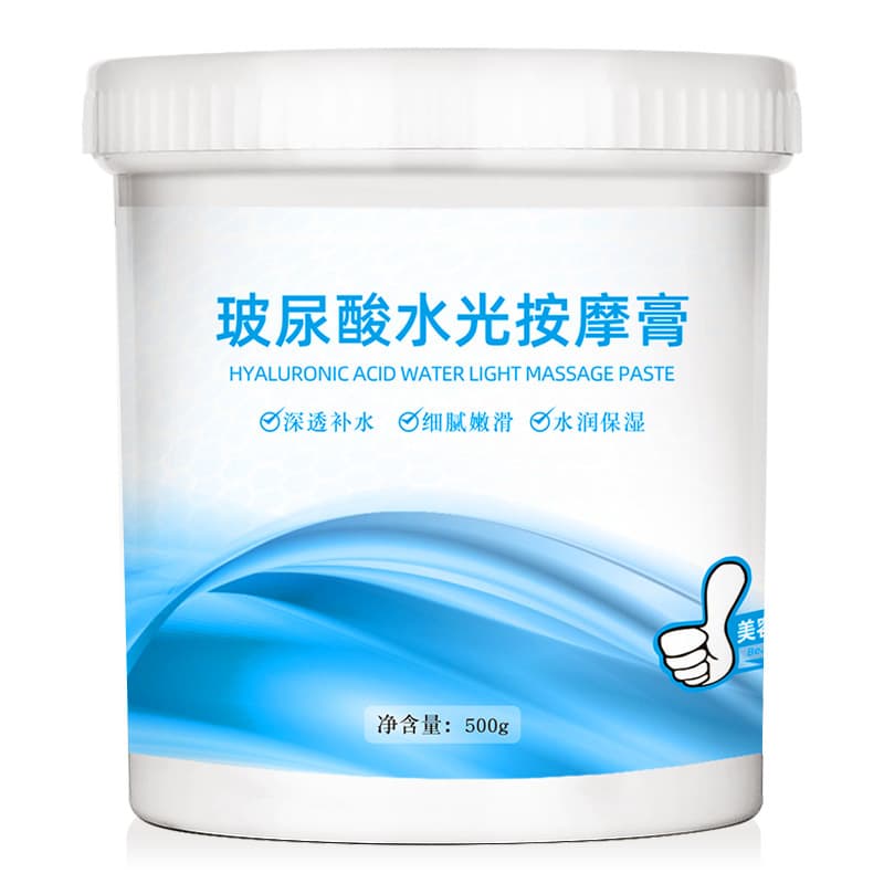 Hyaluronic acid water light massage cream facial hydrating and moisturizing beauty salon clean pores facial massage cream manufacturer wholesale
