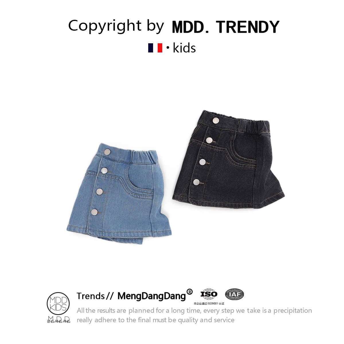Source Factory Girls Denim Shorts Cross-Border Toddler Skort Summer Washed New Cotton Children's Clothing MDD Korean Style 202