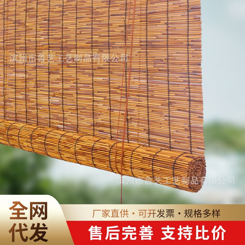 Wholesale Reed Curtain Bamboo Curtain Door Curtain Window Curtain Sunshade Light Blocking Grass Curtain for Decoration Tea Room Restaurant Export Foreign Trade Curtain