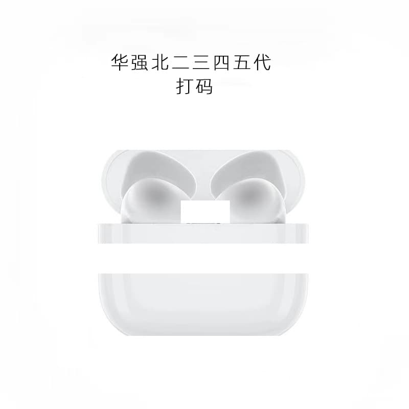 Suitable for Apple 2345 generation Bluetooth headset Jerry 6973 full function with wireless charging Apple Bluetooth headset factory