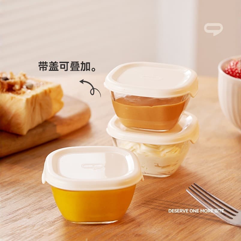 Die Die Le Kitchen Glass Sealed Jar Hot Pot Sauce Seasoning Jar Mini Portable Storage Jar Salad Bowl Pickle Jar