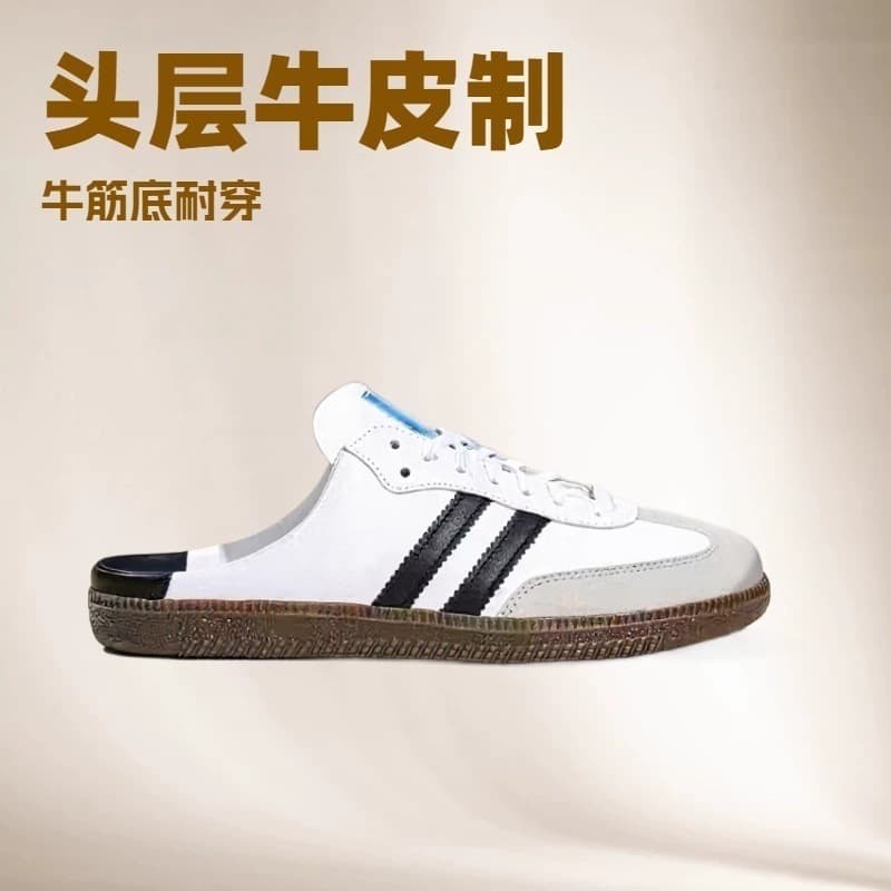 SAMBA Mule Women's Ballet Style Casual Flat Shoes Comfortable Breathable Slip-On Loafer