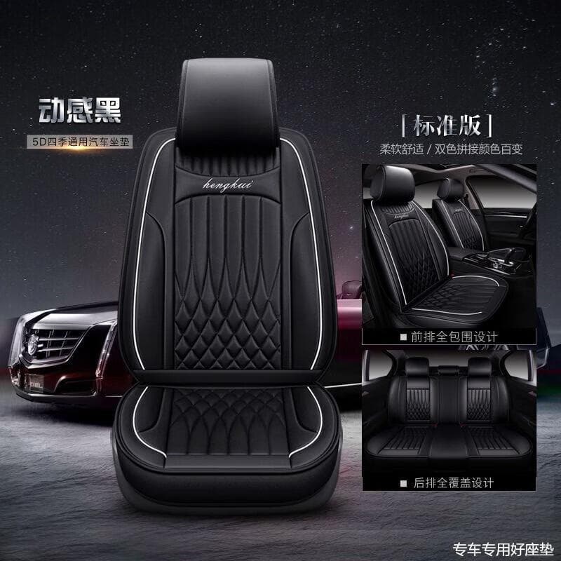 Compatible with Peugeot 508, Dongfeng 2008, Peugeot 308, Peugeot 4008, Peugeot 307, Peugeot 301, Peugeot 408 Car Seat Covers Full Set